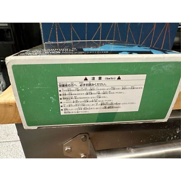 Bandai Hero Collection GETTER 1 Action Figure BANDAI Damaged Box - Picture 7 of 8